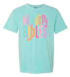 No Dusty Bibles